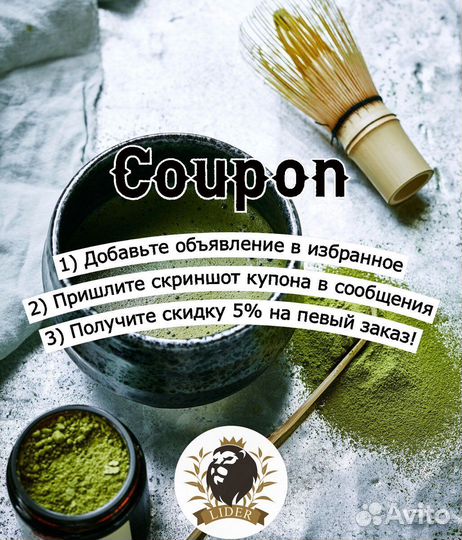 Черный Индийский чай оптом