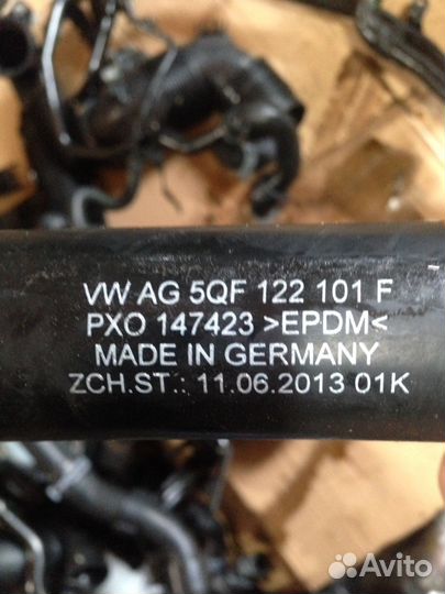 Патрубки системы охлаждения Tiguan 2