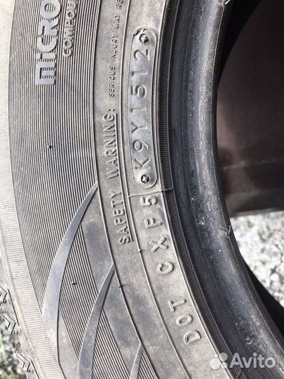 Toyo Observe GSi-5 225/65 R17