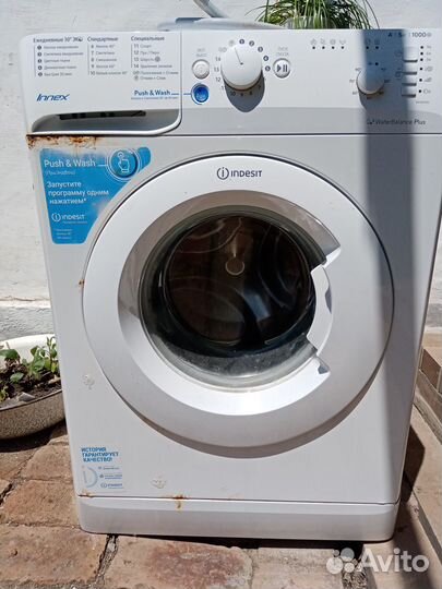 Стиральная машина indesit на запчасти