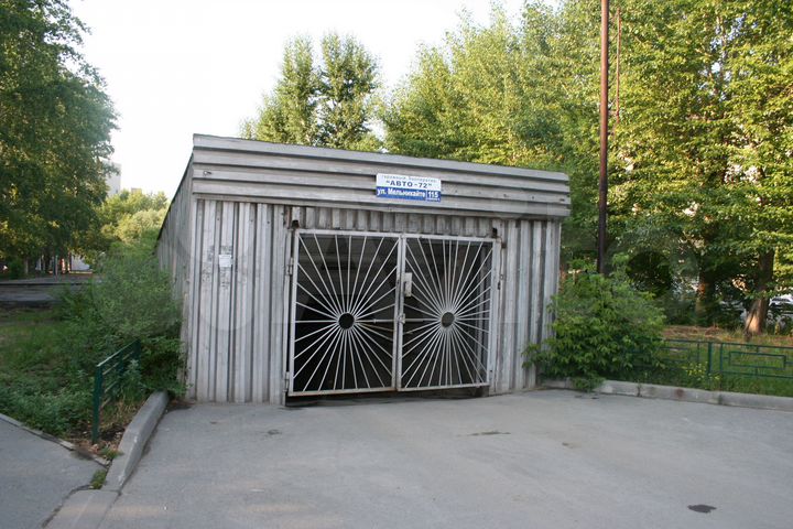 Гараж, 23 м²