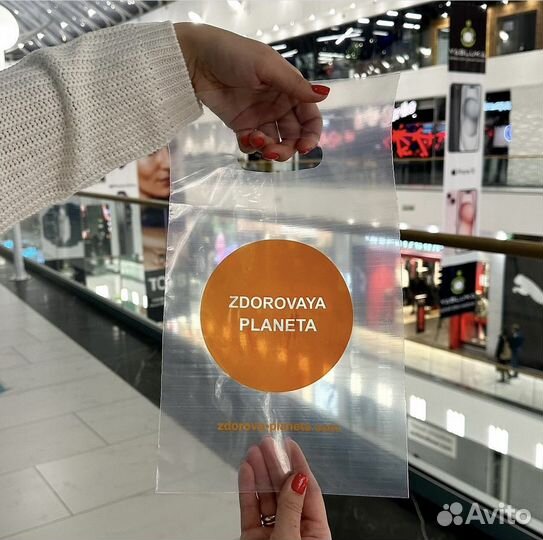 Печать на пакетах с лого