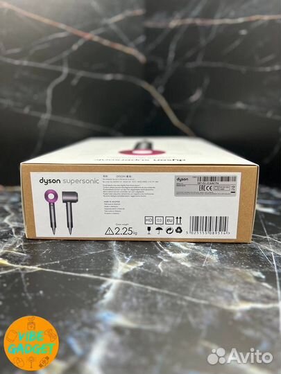 Фен Dyson Supersonic HD03 (Малайзия)