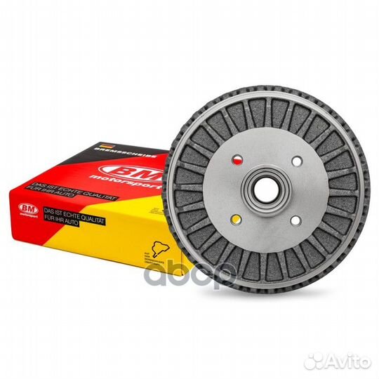 Барабан тормозной задний, 228 мм с подшипником