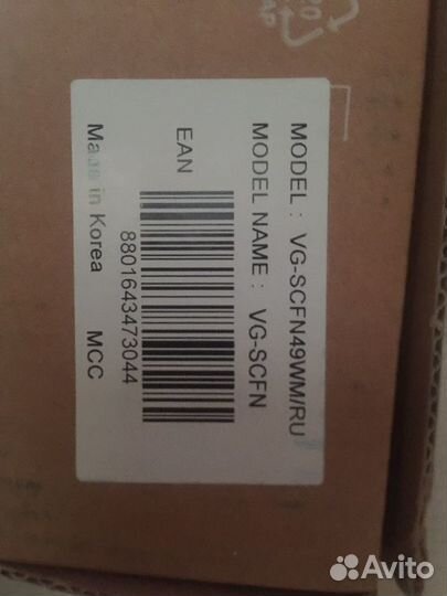 Рамки под тв samsung 49 дюймов