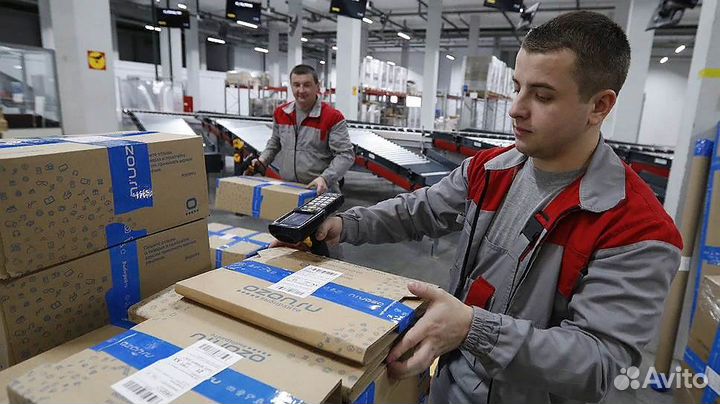 Вахта питание/жилье сотрудники склада