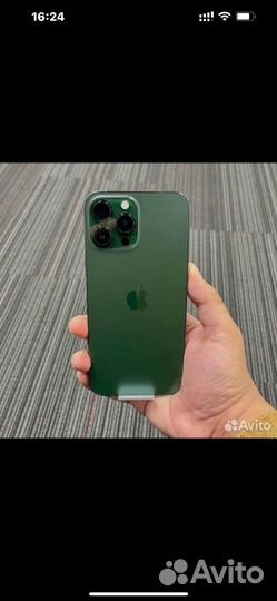 iPhone 13 Pro Max, 256 ГБ