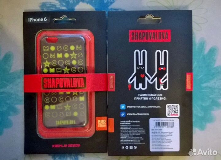 Чехол nexx Red Square для iPhone 6