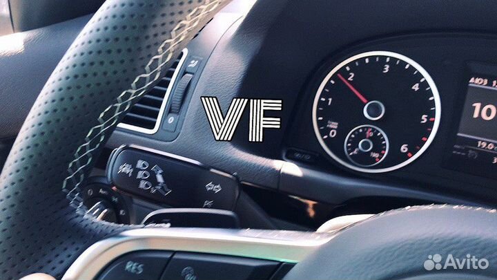 Рычажки стрекозы от MQB к PQ