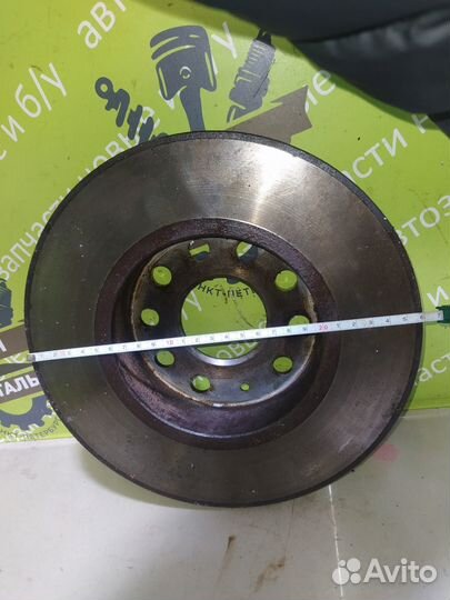 Диск тормозной задний Volkswagen Golf 5