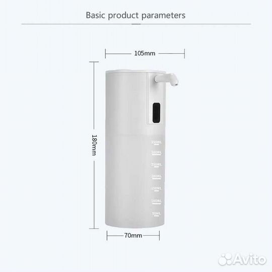 Диспенсер для мыла