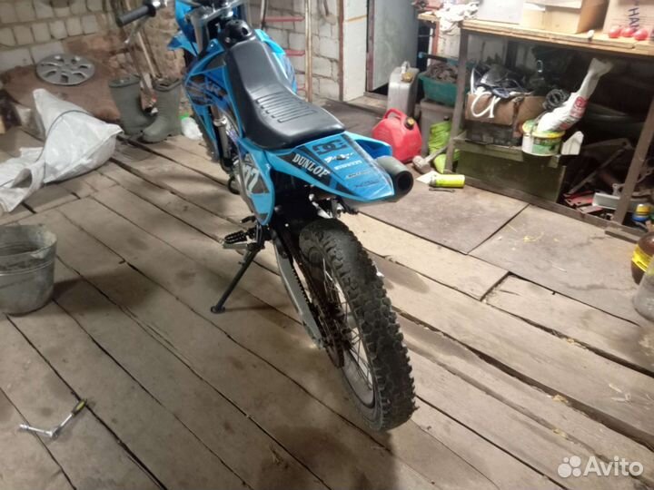 Motoland xr250 lite