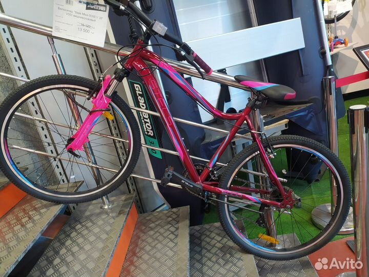 Женский горный велосипед Stels Miss 5000 V26 V050