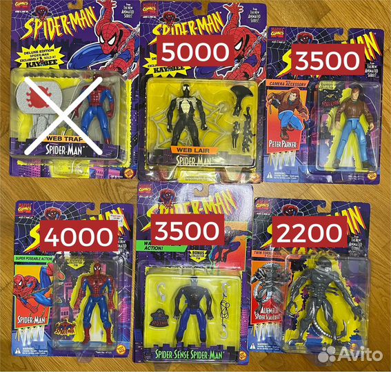 ToyBiz Человек-паук 1994 Animated series toy biz