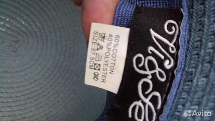 Шляпа женская