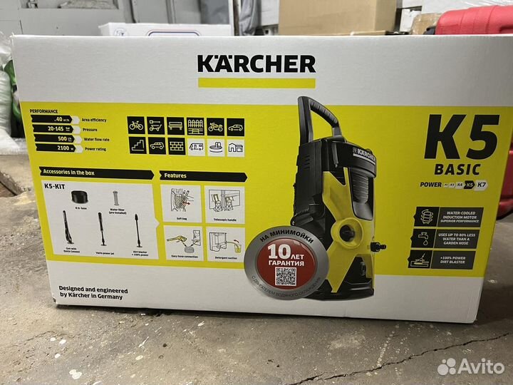 Kerher мойка k5 basic