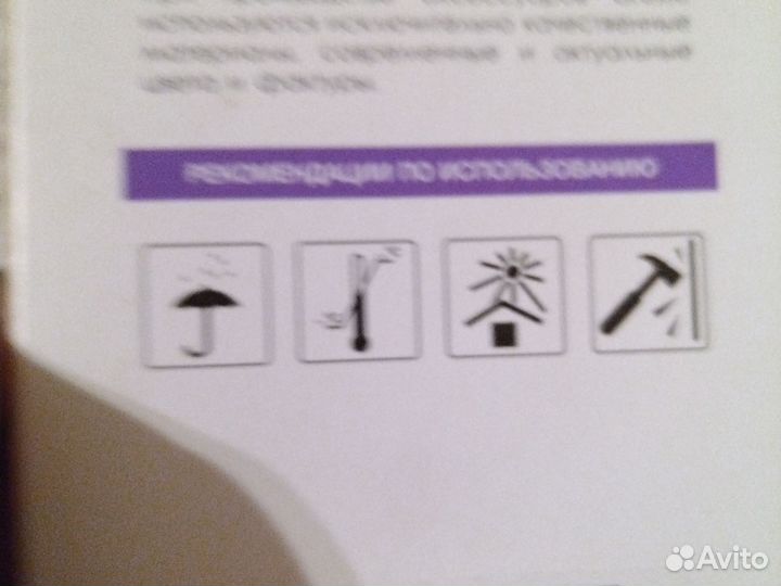 Чехол на Xiaomi Poco m5 (2022)