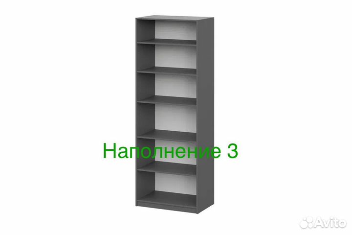 Шкаф 2-створчатый графит Шк 5