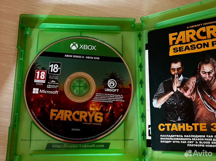 Far cry 6 xbox