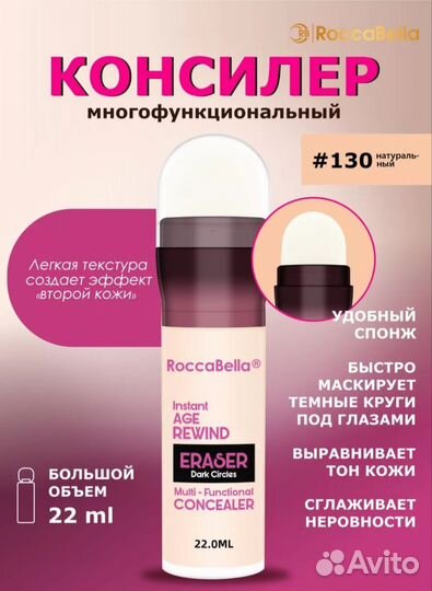 Графический дизайнер для маркетплейсов