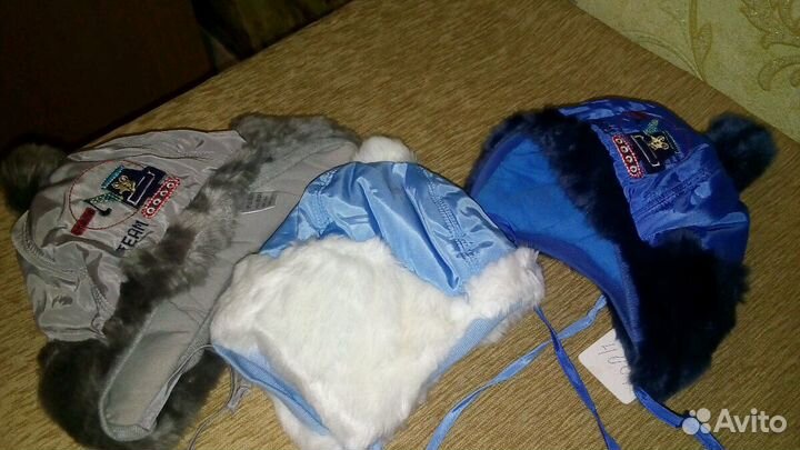 Шапки зимние