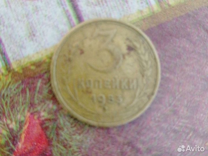 Монеты СССР