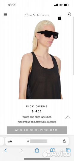 Очки Rick Owens Documenta