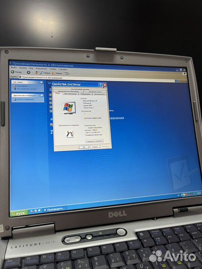 Ноутбук Dell latitude d610