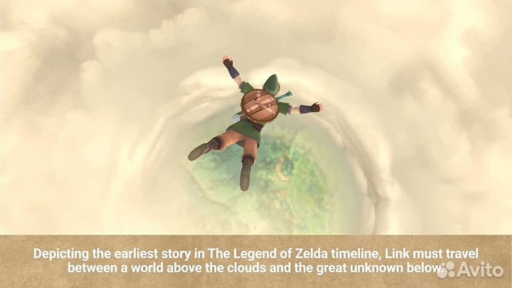 The Legend of Zelda Skyward Sword HD Switch