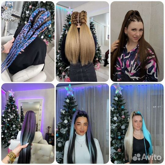 Брейды с канеколоном, афрокосы, афрохвост