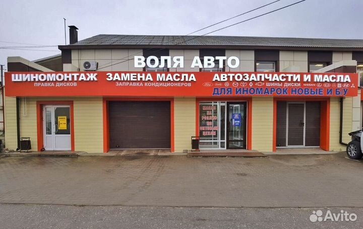 Автомеханик автослесарь / ученик
