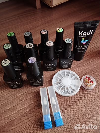 Набор для маникюра