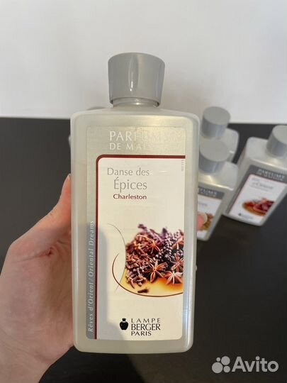 Ароматы для ламп 500 мл Lampe berger Paris