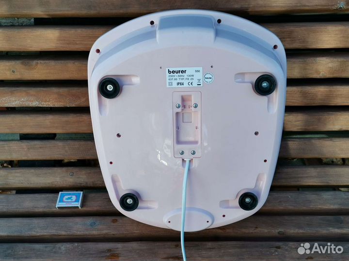 Гидромассажная ванна для ног FB 25