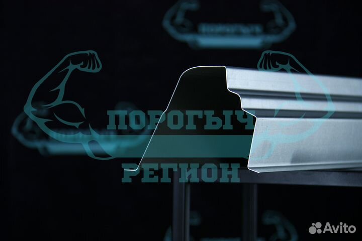 Ремонтный порог Mitsubishi Lancer 9