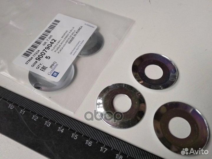 Подшипник опоры амортизатора 90079042 general M