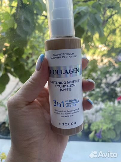 Тональный крем