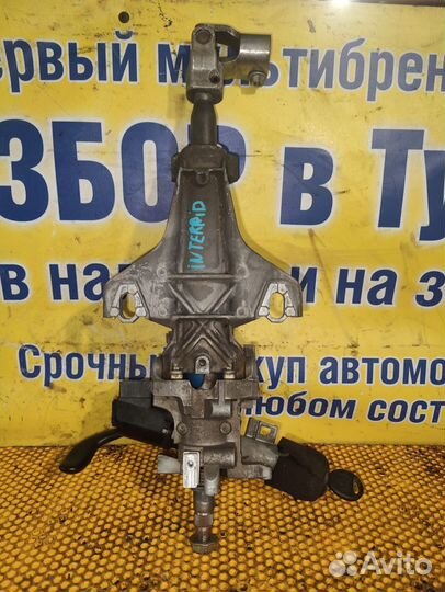 Колонка рулевая Dodge Intrepid