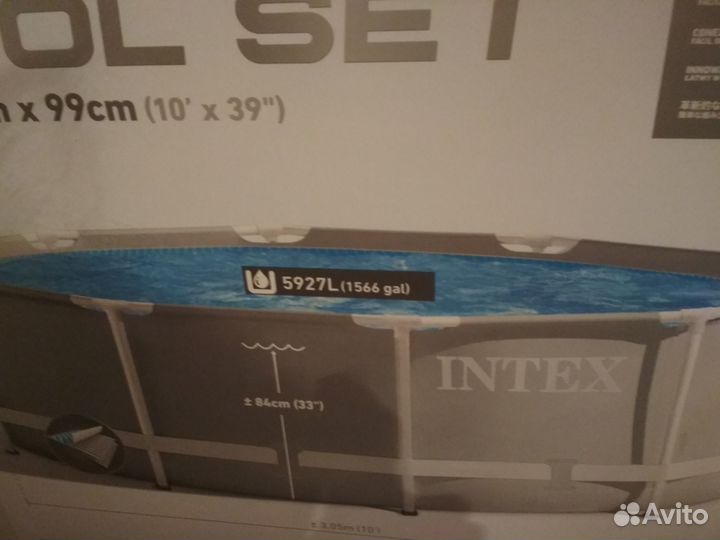 Каркасный бассейн intex