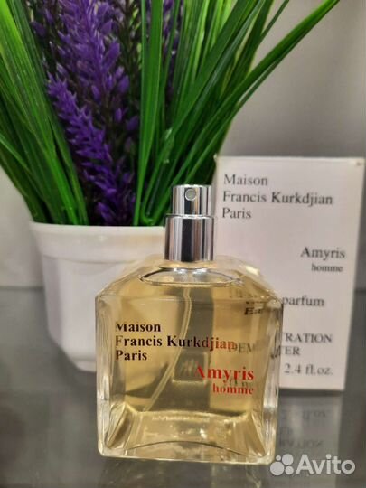 Парфюмы Maison Francis Kurkdjian 70ml