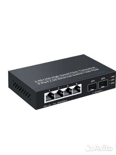 Коммутатор не управляемый 2.5GbE + SFP