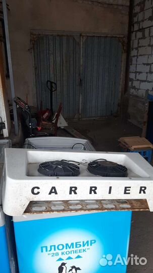 Рефрижератор, холодильник на газель