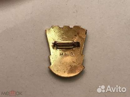 Участник уборки целины. 1957 год.Оригинал