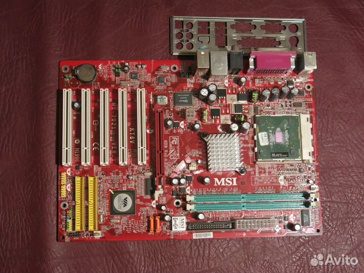Материнская плата MS-7021 бронь