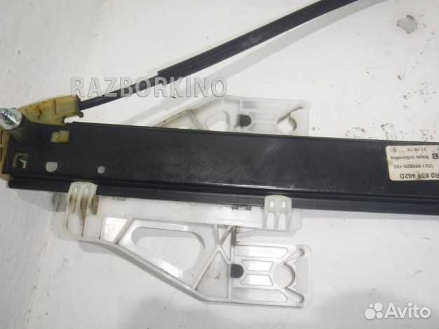 Стеклоподъемник электрический задний правый 8R0839