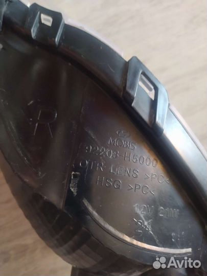 Противотуманные фары hyundai solaris