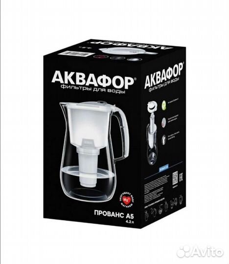 Фильтр для воды Аквафор