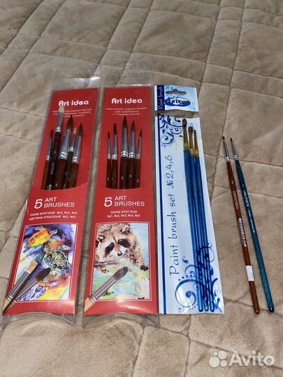 Краски Акварель медовая