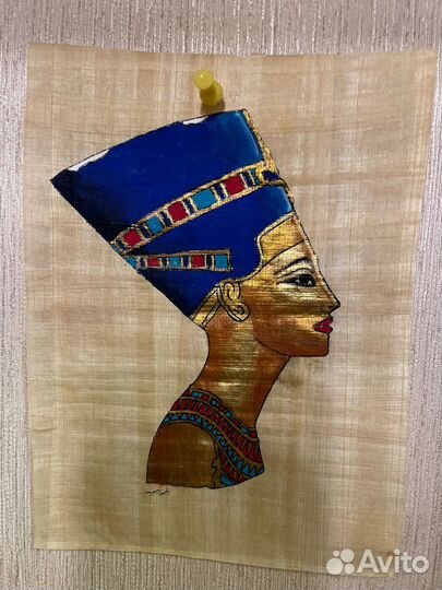 Египетский папирус