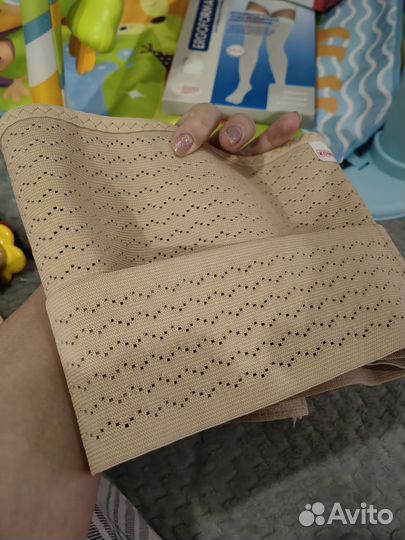 Бандаж поддерживающий до и послеродовый